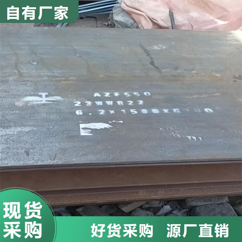 8mm合金板设计厂家