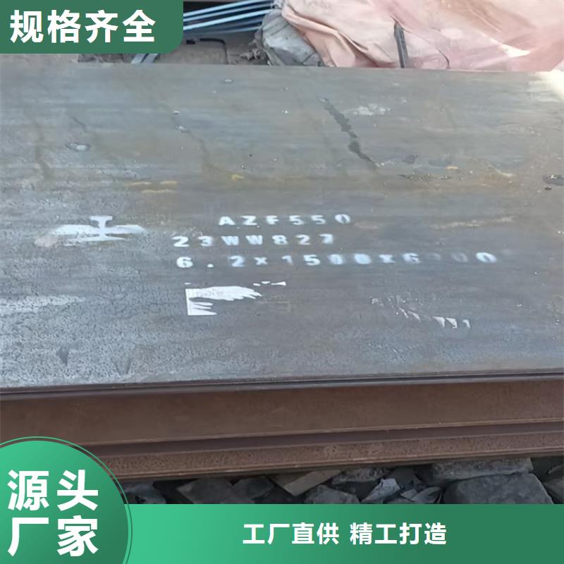 【不锈钢焊管904L不锈钢管低价货源】