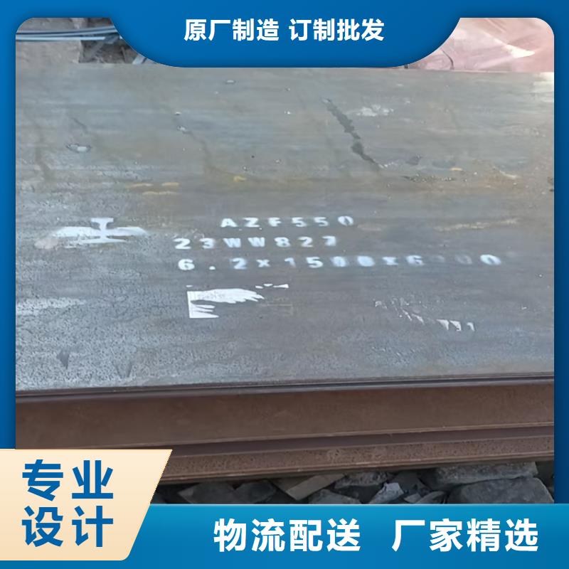 批发堆焊板的厂家