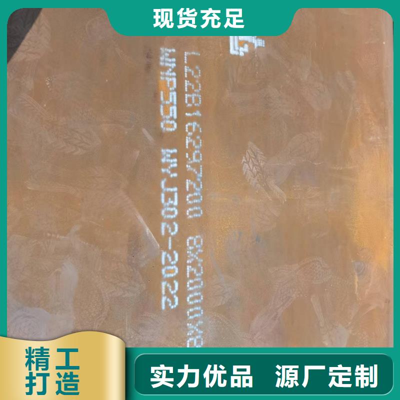 不锈钢焊管不锈钢管精选货源