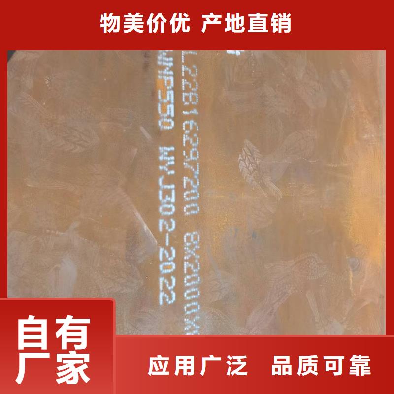 不锈钢焊管【304不锈钢管】质检合格出厂