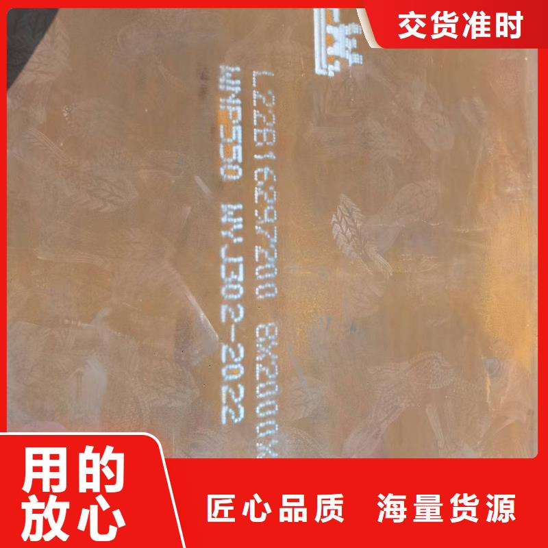 不锈钢焊管310S不锈钢管订制批发
