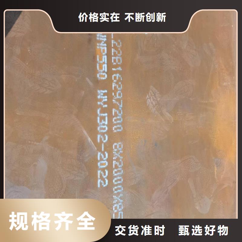不锈钢焊管310S不锈钢管实体厂家
