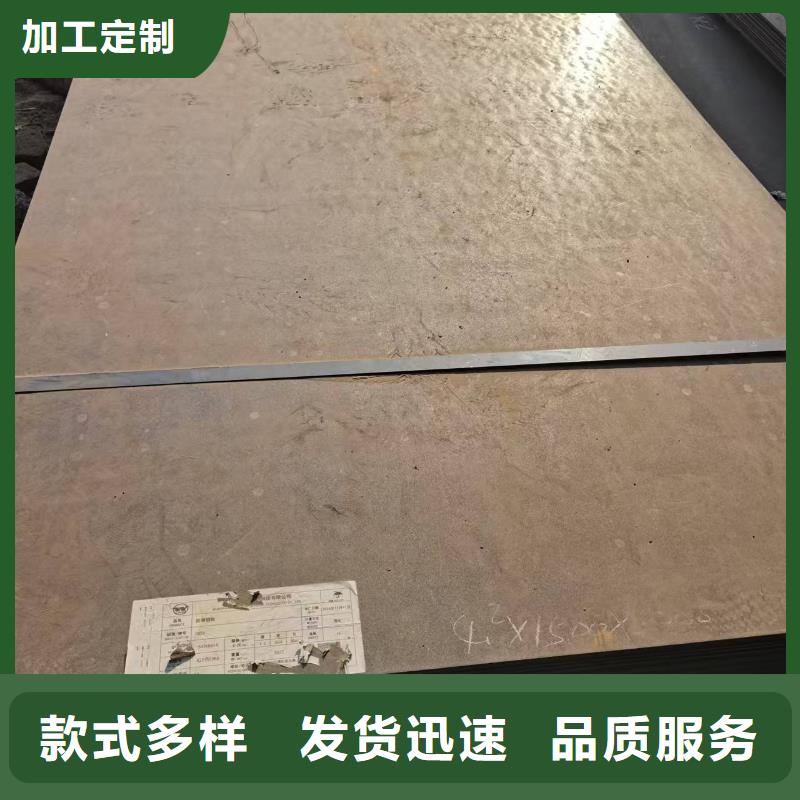 不锈钢焊管,耐磨板价格产品细节参数