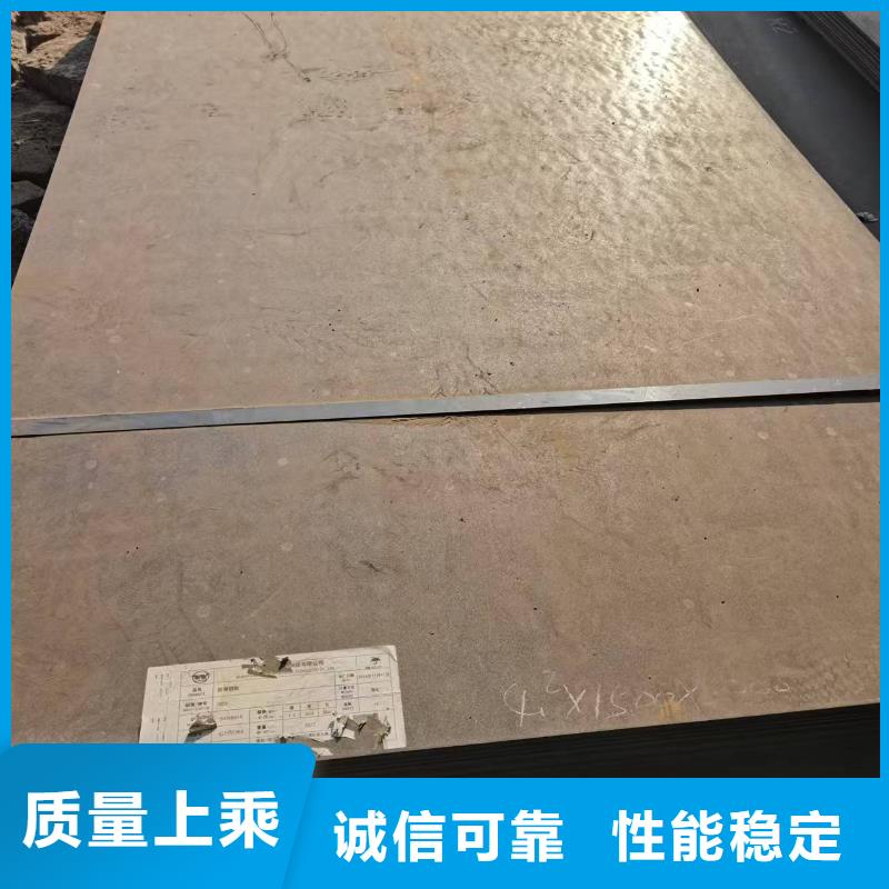 不锈钢焊管【不锈钢管】品质服务