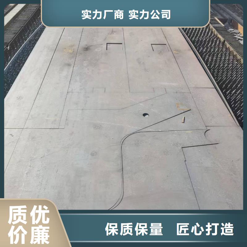 690高强板-690高强板实力强
