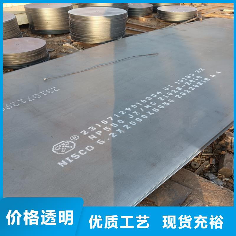 【不锈钢焊管】-不锈钢管细节严格凸显品质