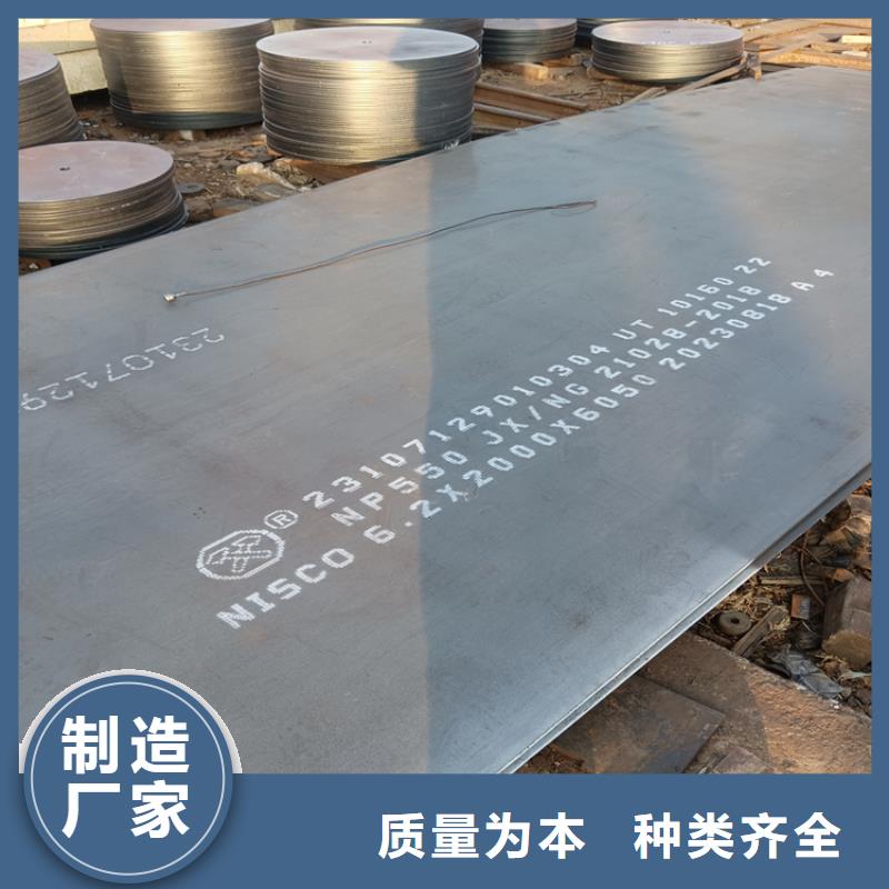 不锈钢焊管不锈钢管加工厂专业生产制造厂