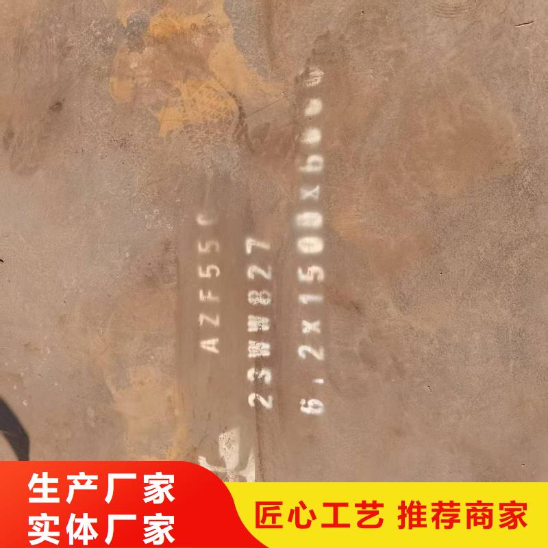 8mm合金板设计厂家