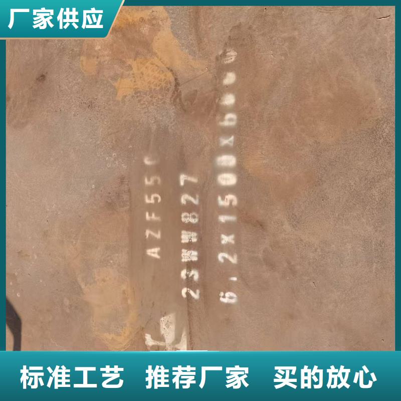不锈钢焊管304不锈钢板值得信赖