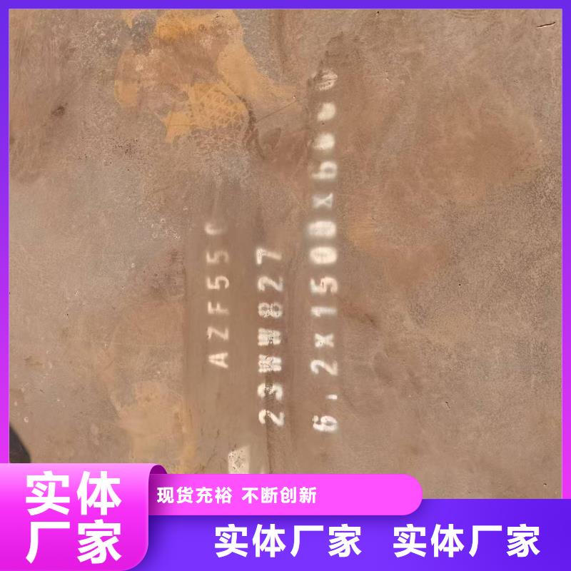 不锈钢焊管310S不锈钢板用好材做好产品