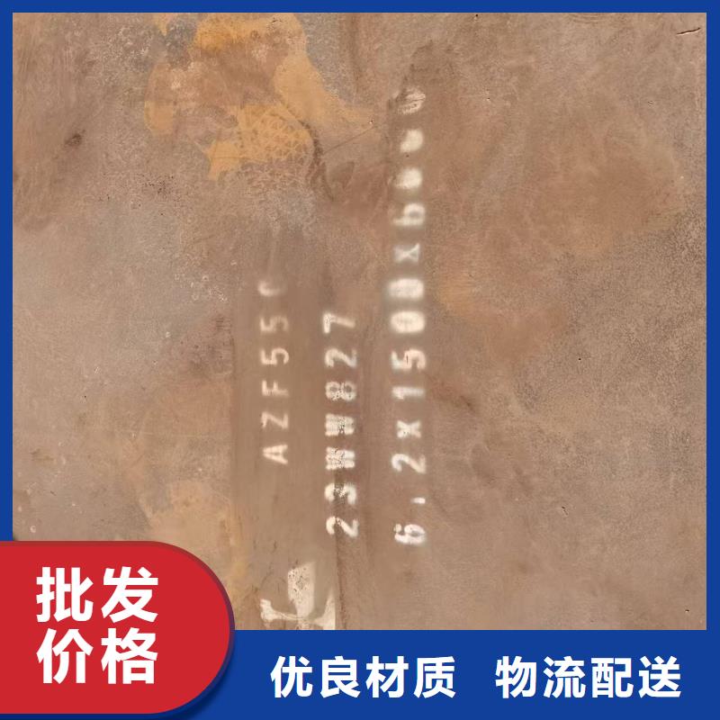 不锈钢焊管,耐磨板价格厂家