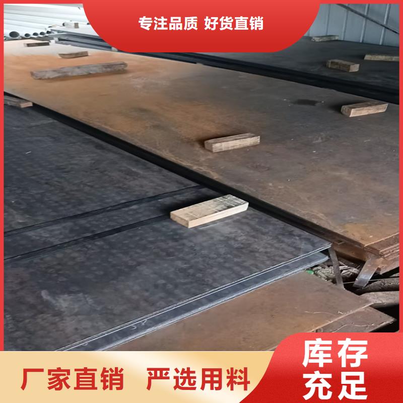【不锈钢焊管310S不锈钢管厂家直销直供】
