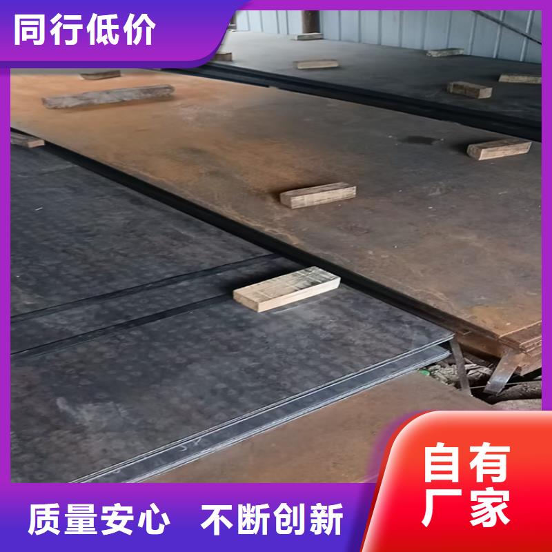 不锈钢焊管304不锈钢板实力派厂家