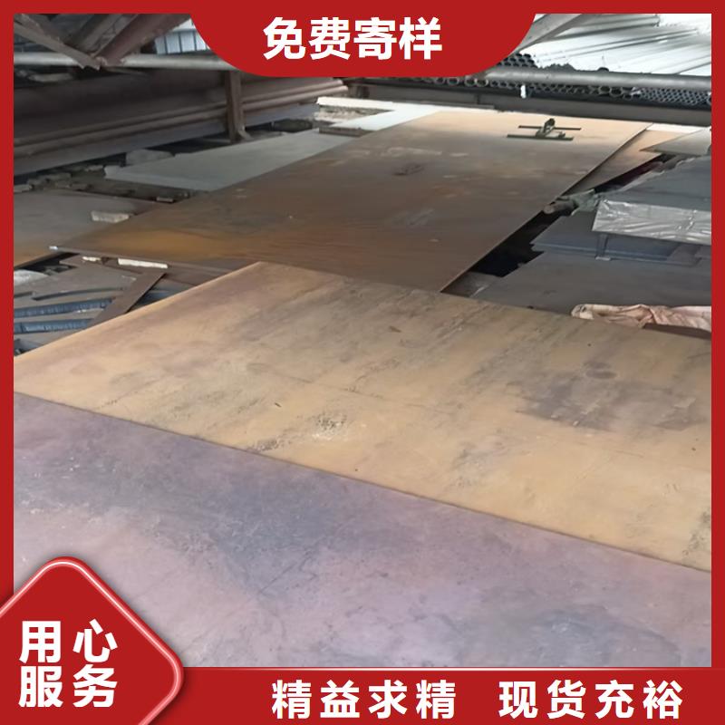 堆焊耐磨板工厂直销