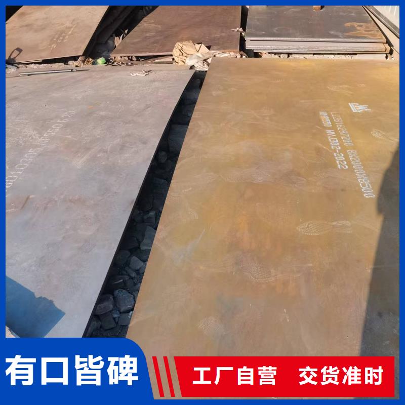 不锈钢焊管904L不锈钢管实力厂家直销
