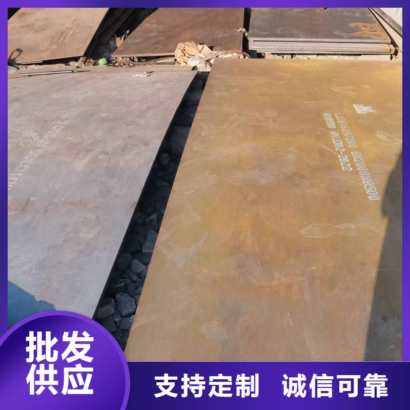 【不锈钢焊管904L不锈钢管低价货源】