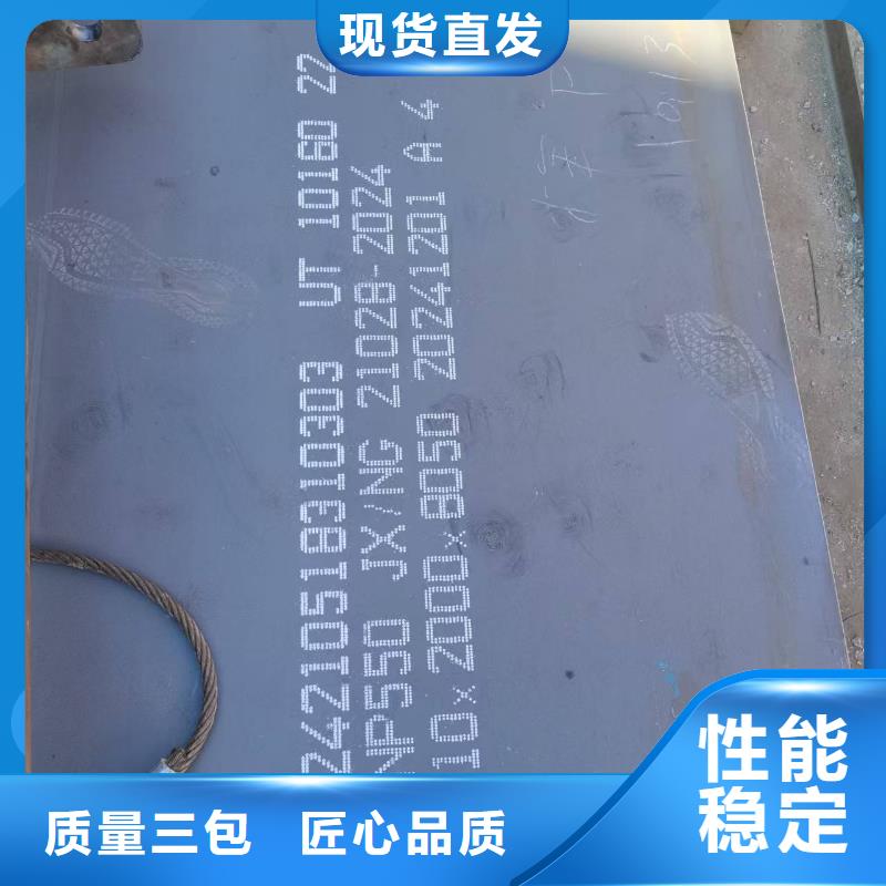 【不锈钢焊管】不锈钢管加工厂供您所需