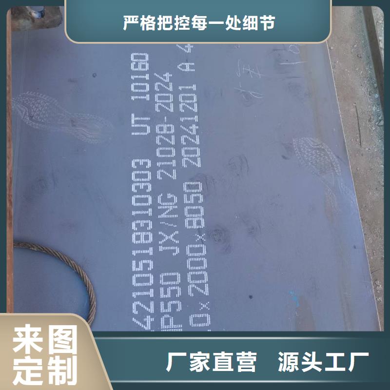 不锈钢焊管316l不锈钢管品牌专营