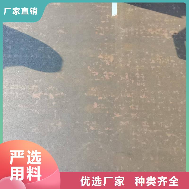【不锈钢焊管_904L不锈钢管实力公司】