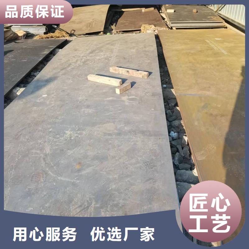 不锈钢焊管310S不锈钢管订制批发