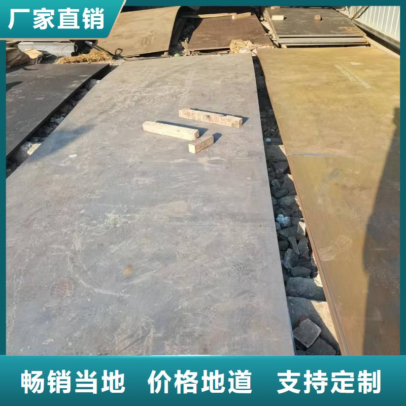不锈钢焊管【904L不锈钢管】精选货源