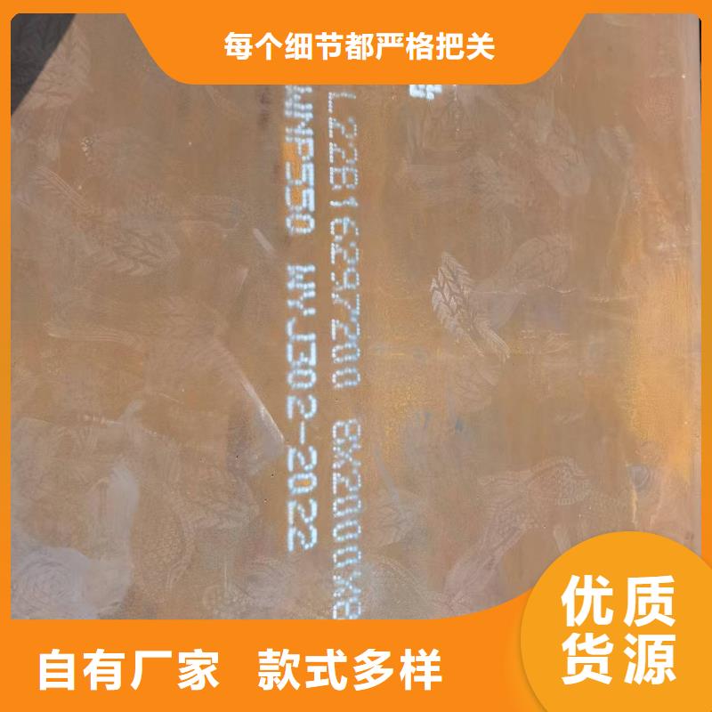 【不锈钢焊管310S不锈钢管厂家直销直供】