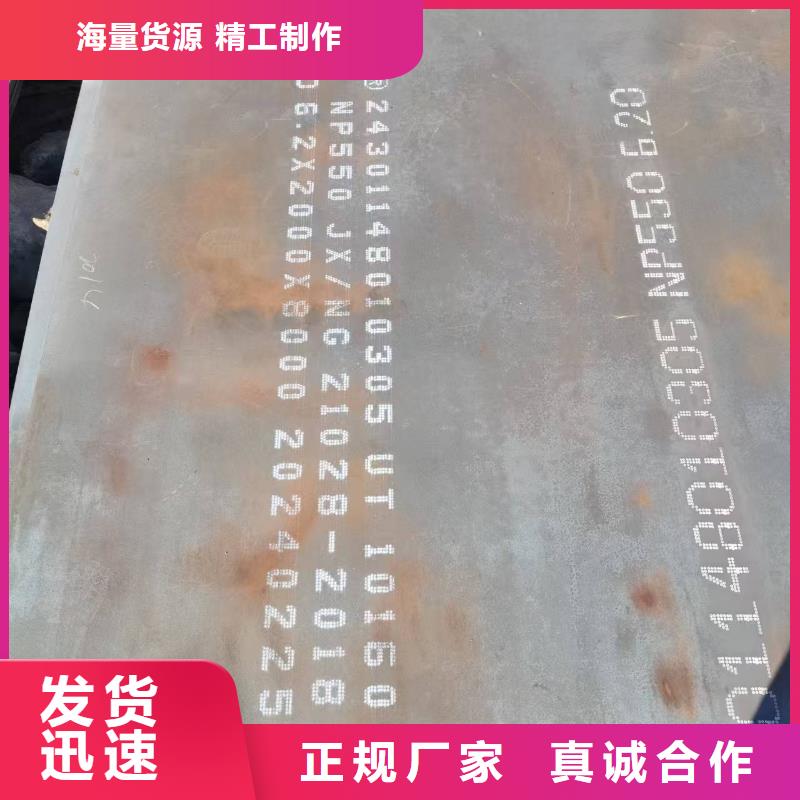 不锈钢焊管不锈钢管精选货源