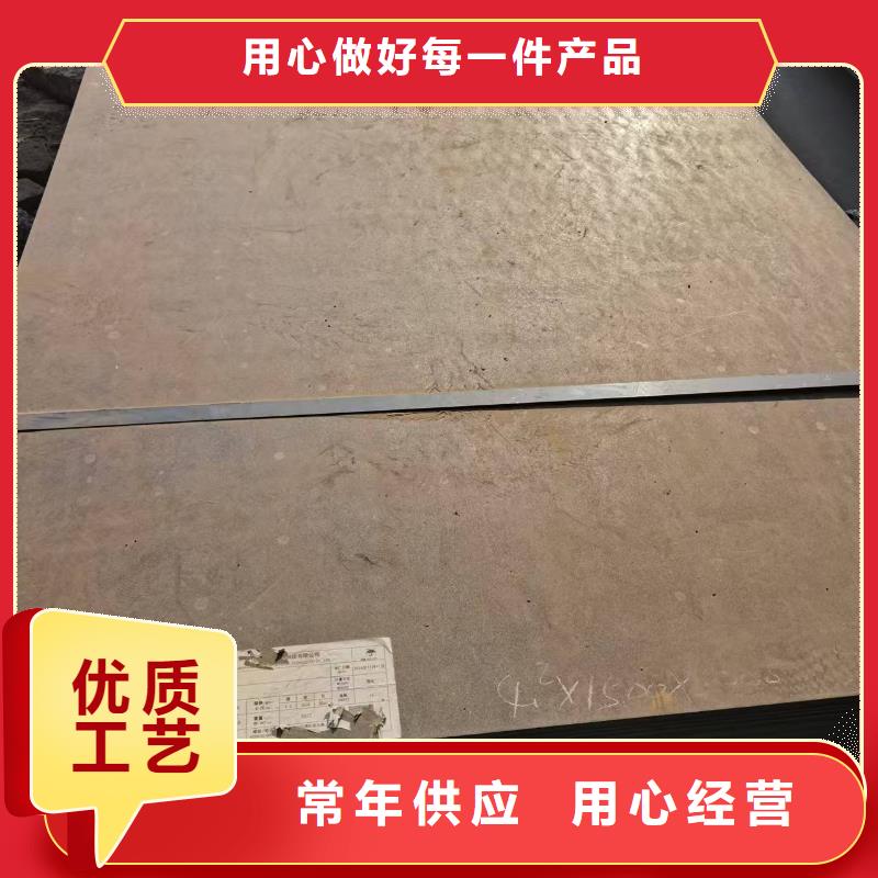 不锈钢焊管904L不锈钢管一致好评产品
