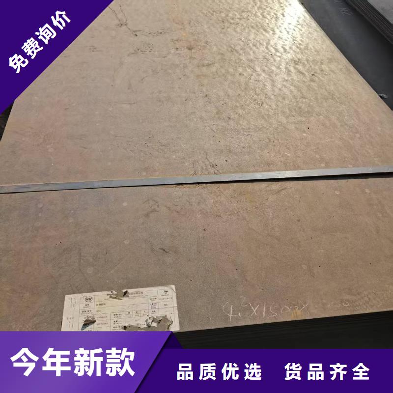 不锈钢焊管不锈钢管精选货源