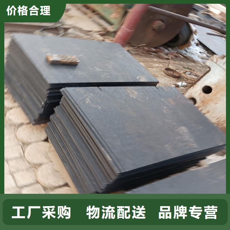 不锈钢焊管耐磨板价格厂家现货供应