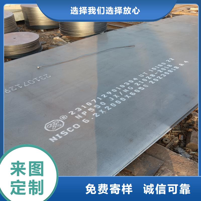 【不锈钢焊管310s不锈钢板技术先进】