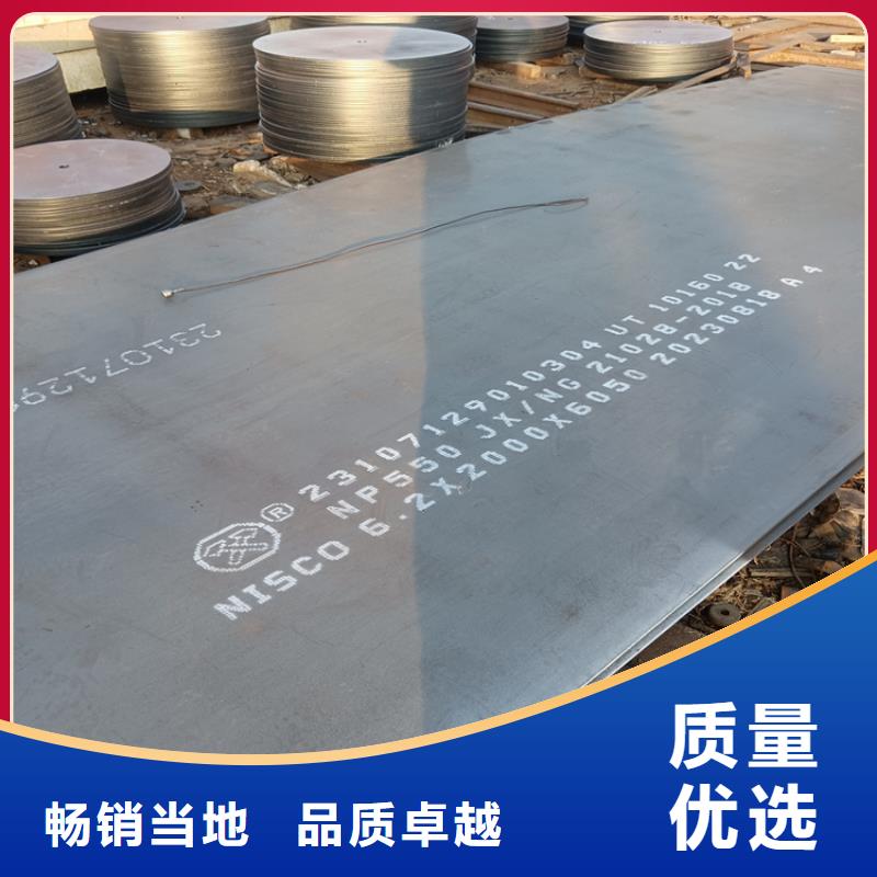 【不锈钢焊管904L不锈钢管低价货源】