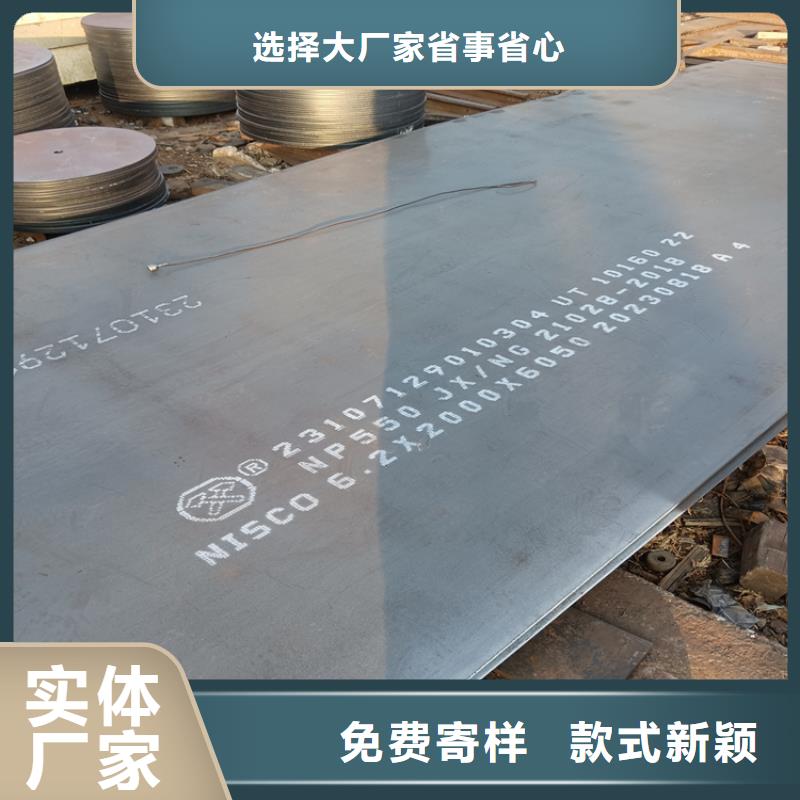 不锈钢焊管不锈钢管价格实在