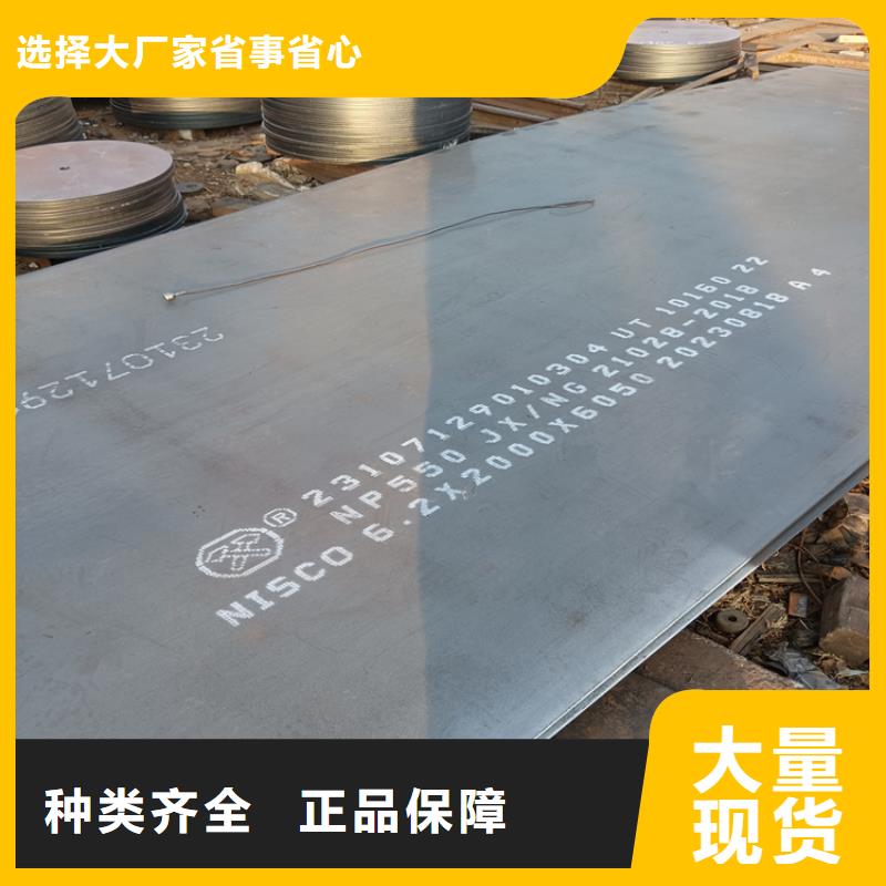 不锈钢焊管不锈钢管N年大品牌