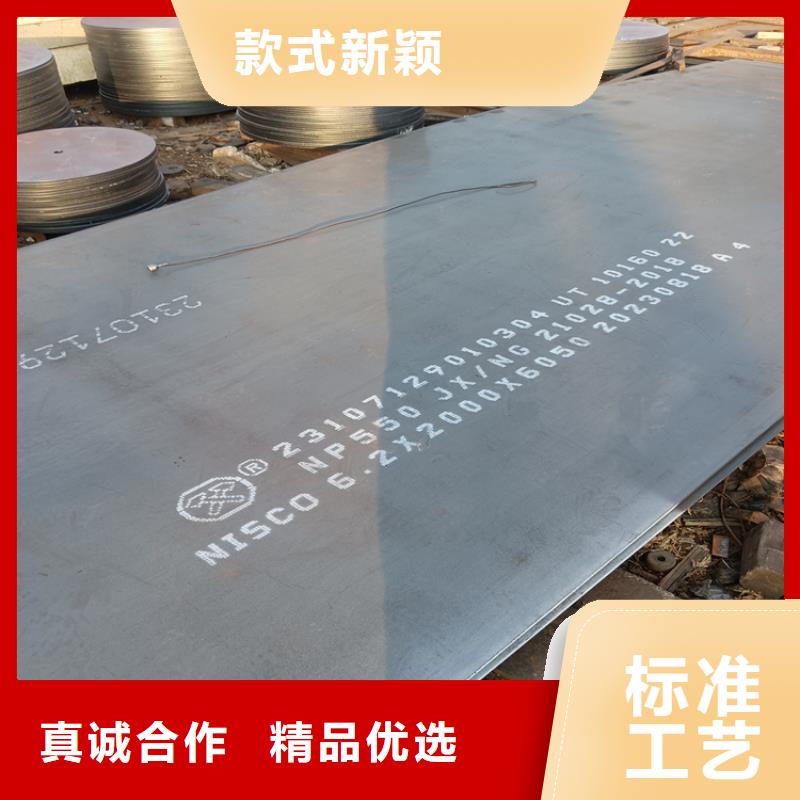 不锈钢焊管耐磨板价格厂家现货供应