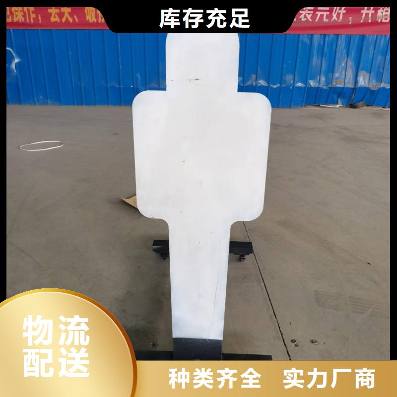 Q235B中厚板厂家-