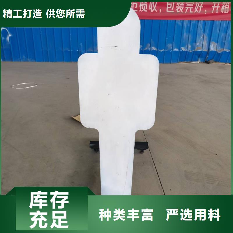 20mm耐磨钢板口碑良好