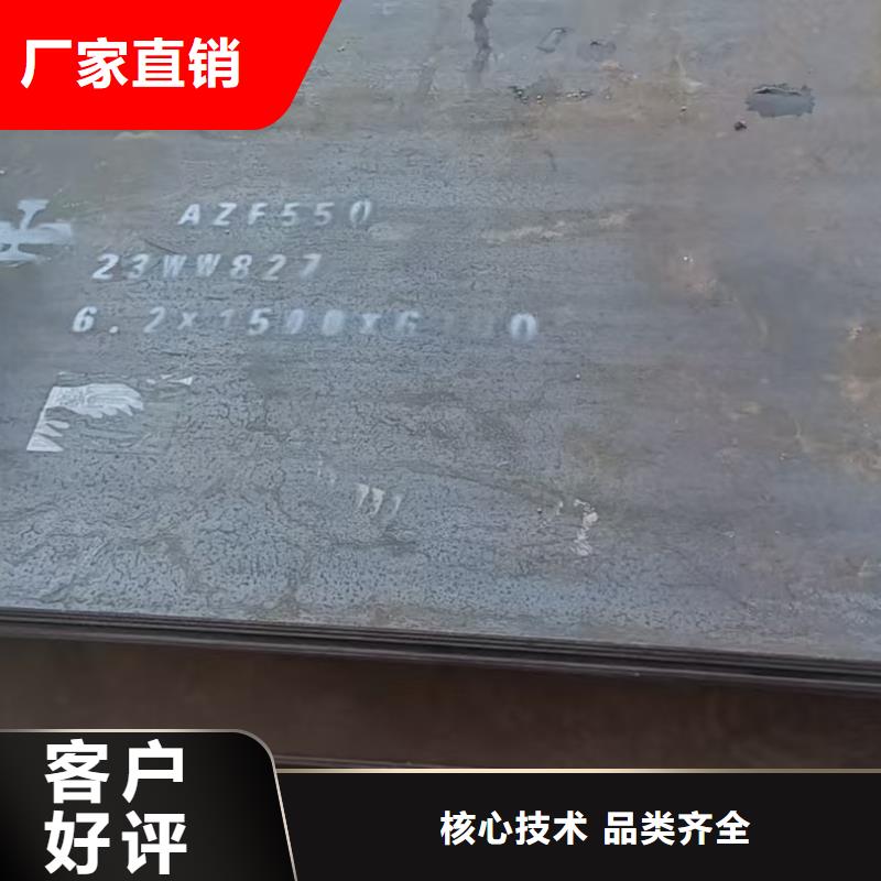 不锈钢焊管耐磨板价格厂家现货供应