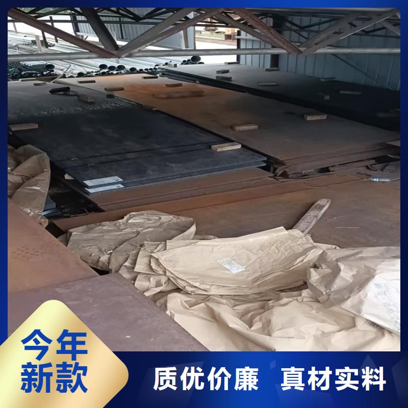 【不锈钢焊管904L不锈钢管低价货源】