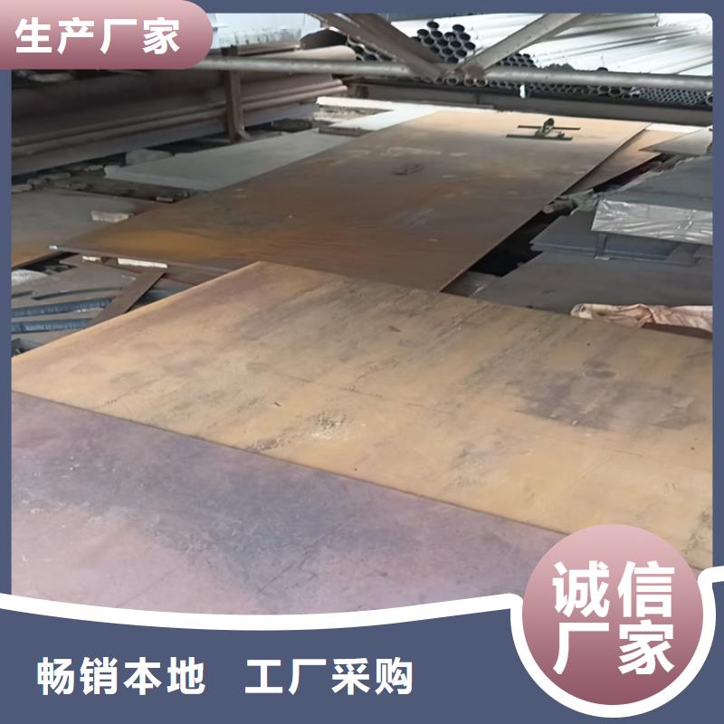 规格全的Q345B低合金板供应商