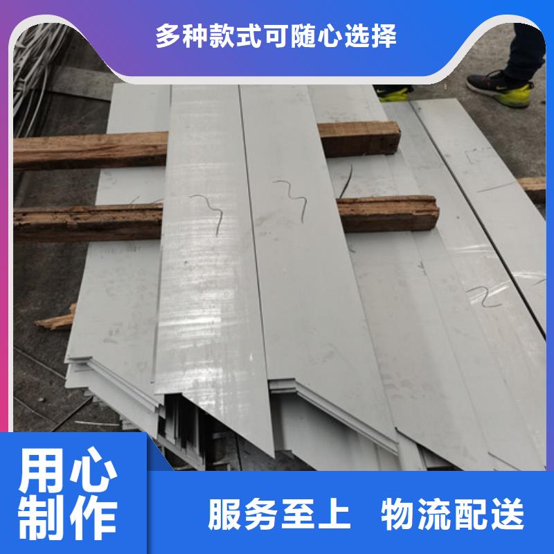 卖10.0mm不锈钢板的厂家