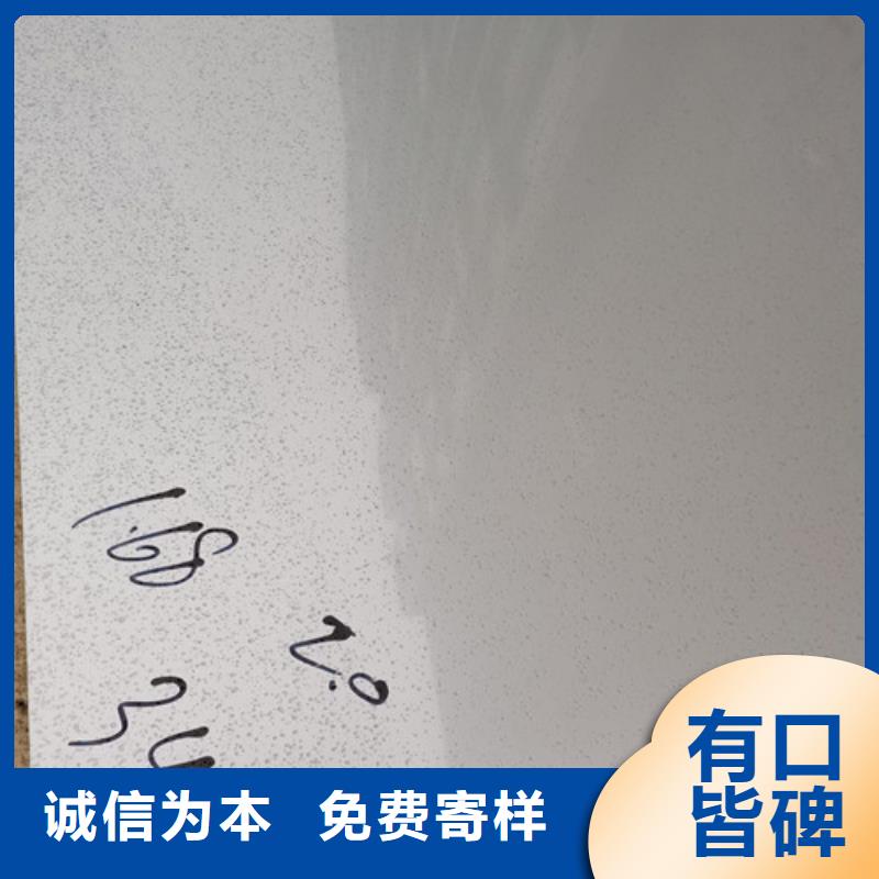 不锈钢板321不锈钢管从厂家买售后有保障