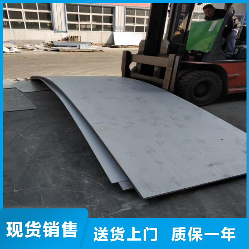 【不锈钢板不锈钢棒诚信商家】