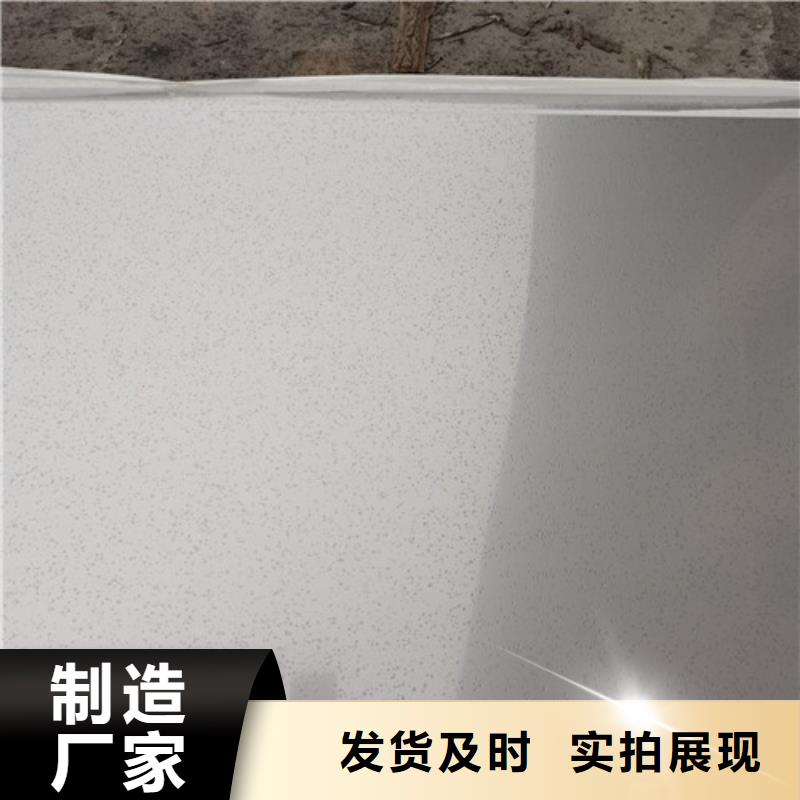 1.5mm不锈钢板用心服务