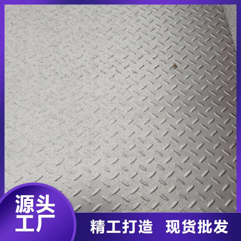 不锈钢卷板厂家供货