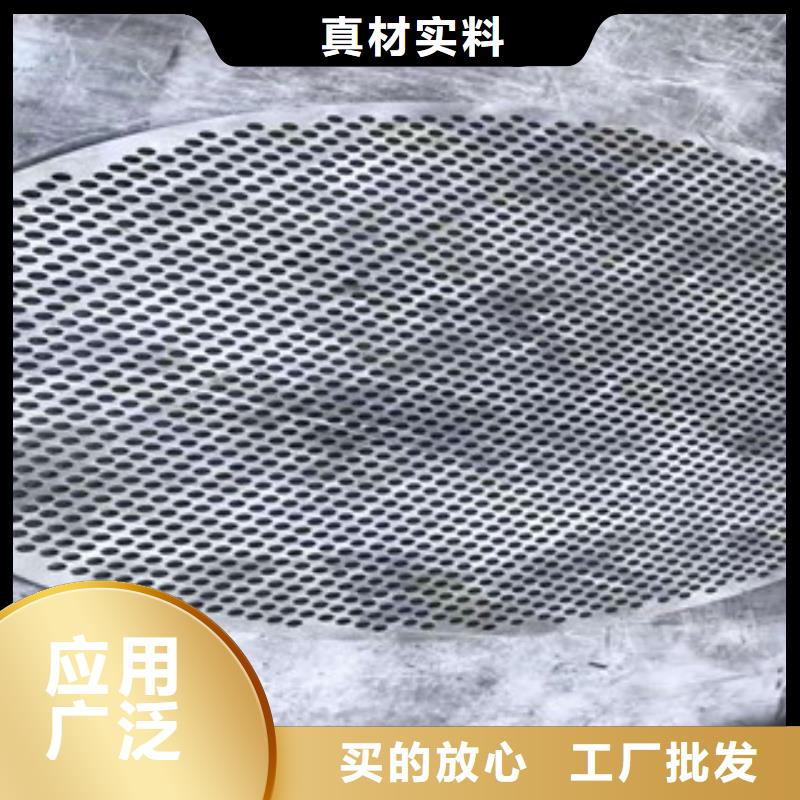 1.5mm不锈钢板用心服务