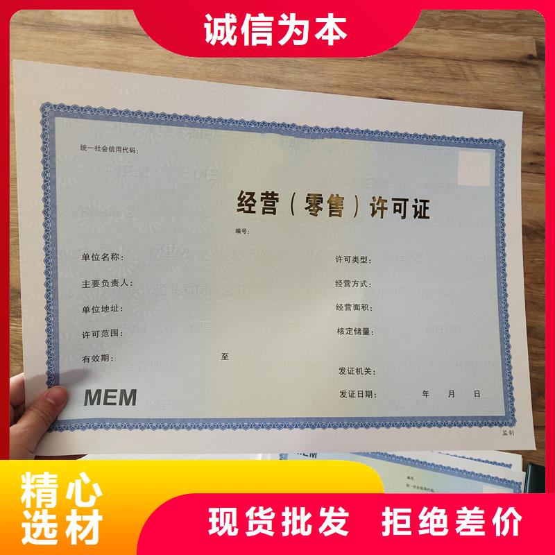 备案证明一站式供应厂家