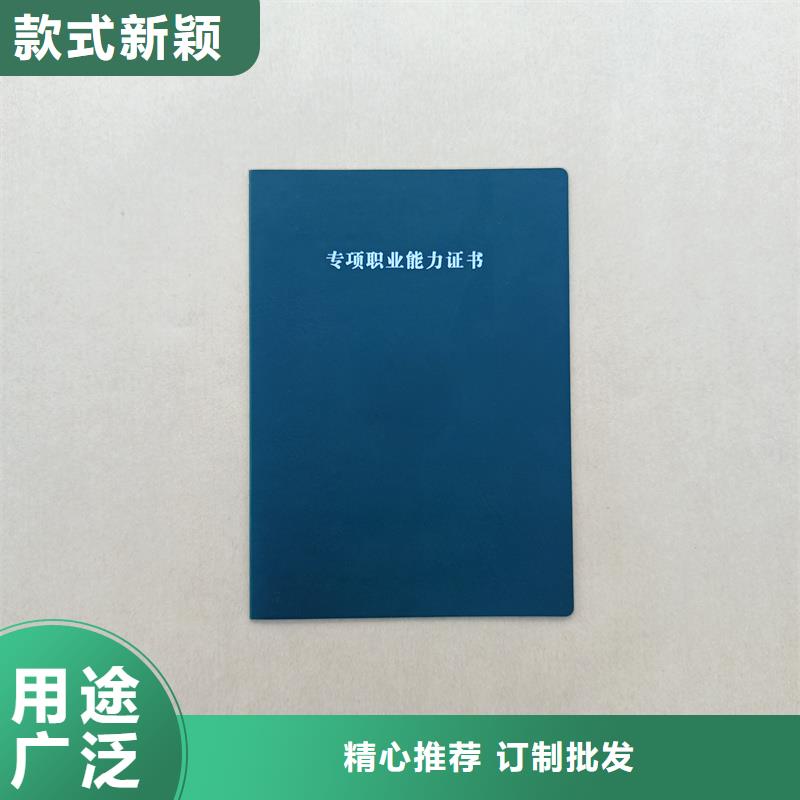  高性价比