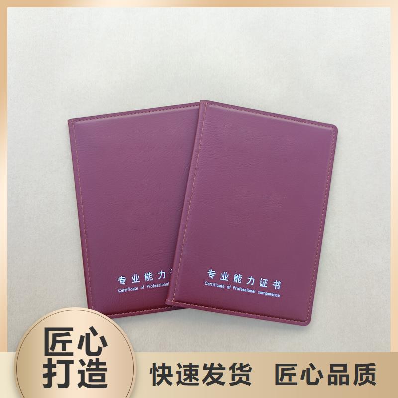 获奖价格培训定制价格
